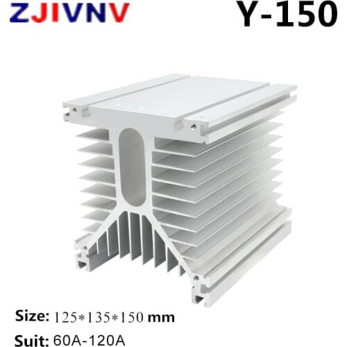 Y150 white 125*135*150 mm 120A three phase solid state relay SSR heat sink radiator Y shape