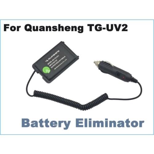 QUANSHENG TG-UV2 Battery Eliminator Car Cigarette Lighter Charger