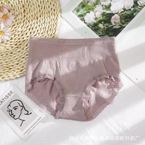 Panties Women Seamless Panty Set Solid Sexy Low Waist Briefs Womens Underpants Lingerie Lace Trimmed Cotton Crotch Plus Size