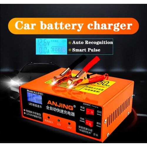 12V/24V Car Battery Charger Intelligent Pulse Repair Type Charger with Digital Display for Car Cell Motorcycle Battery EU Plug