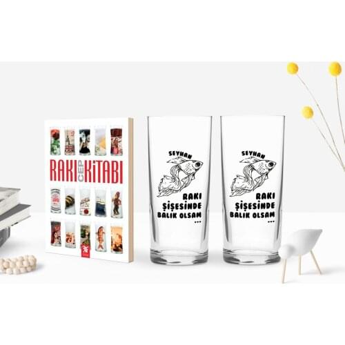 Personalized Colorful Printed Rack Bottle Fish Wouldn T Design Dual Arrack Cup and Raki Mobile Book Gift Seti-1