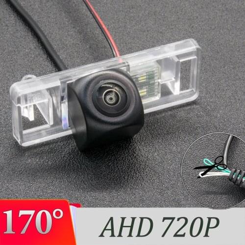 170 Degree AHD 1280*720P Vehicle Rear View Camera For Geely vision x6 nl4/Emgrand x7 2016-2020 LIFAN X50 X60 Car Parking Monitor