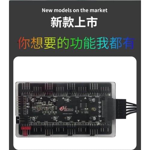 RGB 12V 4-pin ARGB 5V 3-pin Hub Controller PWM Temperature Control Speed Regulation Combo Shekinah Synchronization AURA