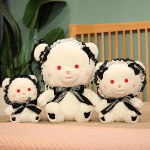 23 / 30 / 40cm Lovely White Lolita Pearl White Bear Plush Stuffed Toy Interior Decoration Girls Birthday Christmas Gift