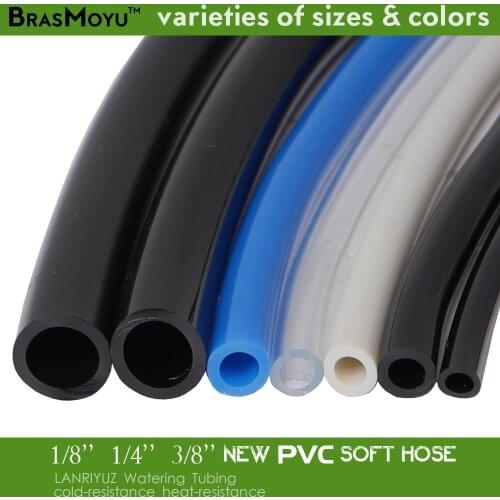 LANRIYUZ Garden Watering PVC Tubing 1/8'' 1/4'' 3/8'' UV-Anti Micro Irrigation Hose Black White Gray Blue Transparent Tube Drip