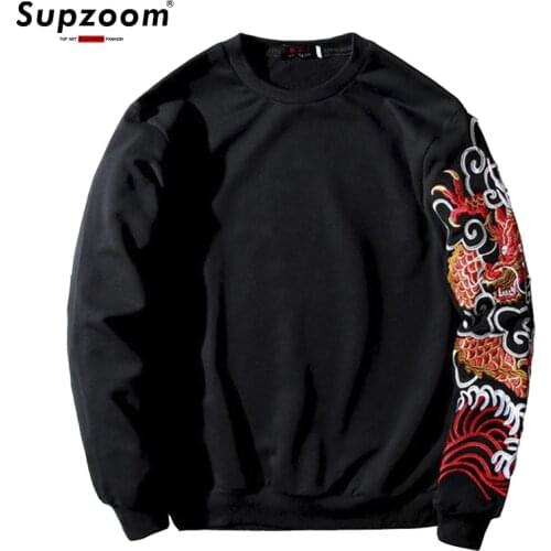 2020 New Arrival Hot Sale Casual Cotton T Shirt O-neck Full Embroidery Dragon Personality Dress Tshirt Hip Hop Top Fashion