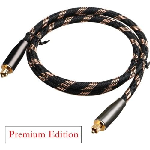 High quality square mouth 5.1 optical fiber audio cable digital speaker TV Blu-ray machine home SPDIF output line