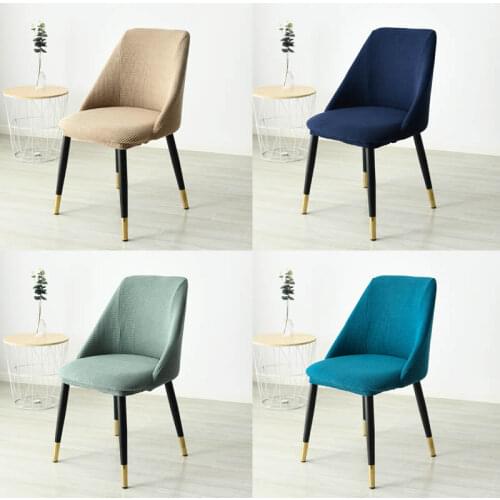 1Pc Low-inclined Design Armrest Dinning Chair Cover Washable Removable Armless Shell Chair Cover Banquet Home Hotel Slipcover
