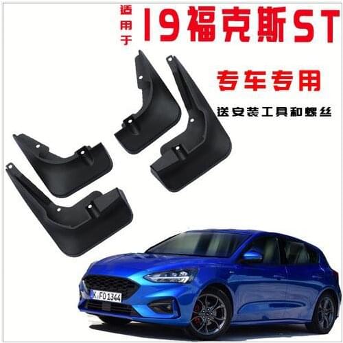 4PCS special for ford Focus ST 2018 2019 AUTO Mudguards car fender Mud Flaps Mudflaps