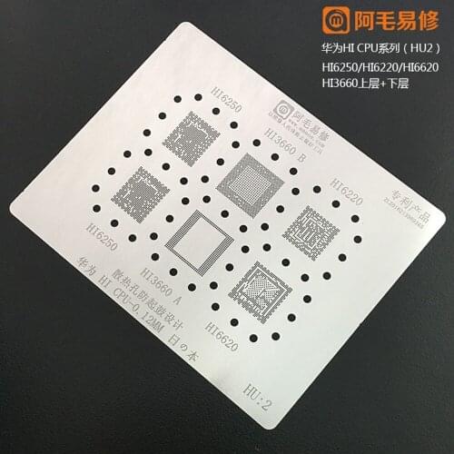 AMAO Steel Mesh Tin Net For Huawei Series Hi IC-HI1/Hi IC-HI2/Hi CPU-HU1/Hi CPU-HU2/Hi CPU-HU3/Hi CPU-HU4 Repair
