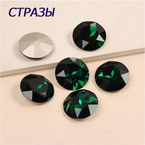 Emerald Crystal Strass Sew on crystal glass Rhinestone Diamante jewels Silver Gold Claw Sewing Stone Beads craft clothes
