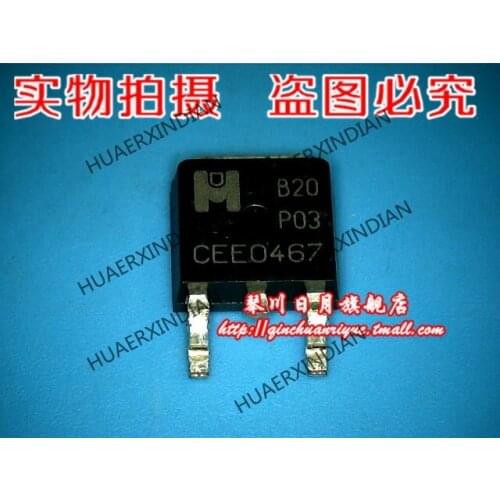 New original EMB20P03A 2 in stock High Quality