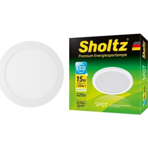 Sholtz Ceiling Fans