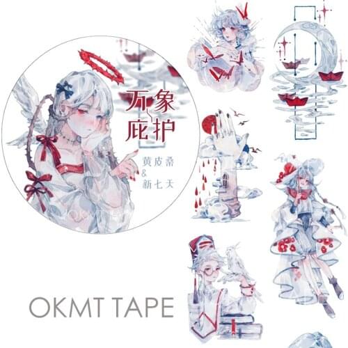 1 Roll Decorative Masking Tape Characters Human Washi Japanese