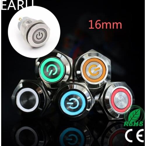 1pc 16mm Short Type Metal Push Button Switch Waterproof Fixation Latching Locking Momentary Reset PC Power Car Auto Engine Start
