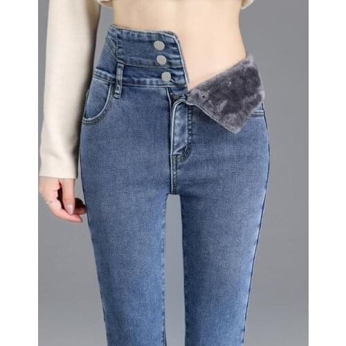 Женские джинсы стрейч ALYBVGVHV China At AliExpress