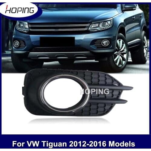 Hoping Front Bumper Fog Light Cover For VW Tiguan 2012 2013 2014 2015 2016 Foglight Frame Foglamp Shell Lid