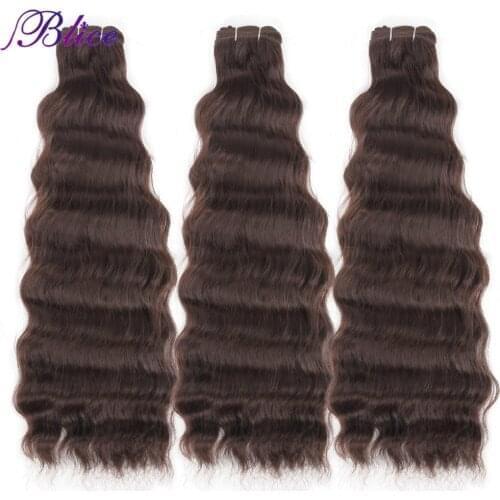 Blice Synthetic 18'' 20'' 22''Nature Wave Hair Bundles Pure Color Futura Mixed Hair Extension Nature Wave Weaving 3Pieces/lot