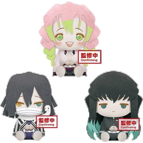 Demon Slayer Series 10Cm Q Version of The Figure Anime Peripheral Toys Cute Cartoon Plush Doll Anime Figure Ornaments Girl Gift
