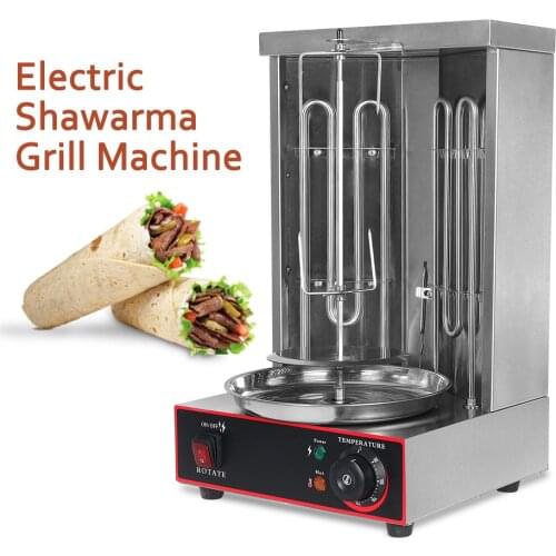 ITOP Electric Kebab Sharwama Grill Automatic Rotaty Stainless Steel Kebab Doner Machine Roast Chicken Barbecue Grill 220V IT-JBS