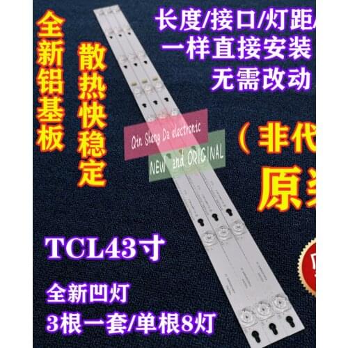 LED Backlight TCL L43E5800A-UD OEM43LB06 LED3030F2.1 V1.2