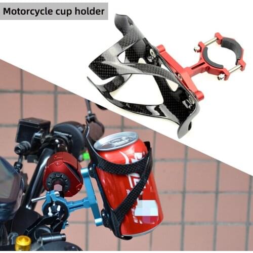 Motorcycle Parts Carbon Fiber Bottle Cage External Handlebar Water Cup Holder Coffee Beverage Holder For Honda YAMAHA Universal