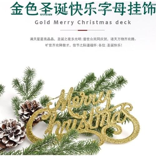 Christmas decorations Christmas tree pendant 20CM Christmas English golden letter shape dress up ornaments
