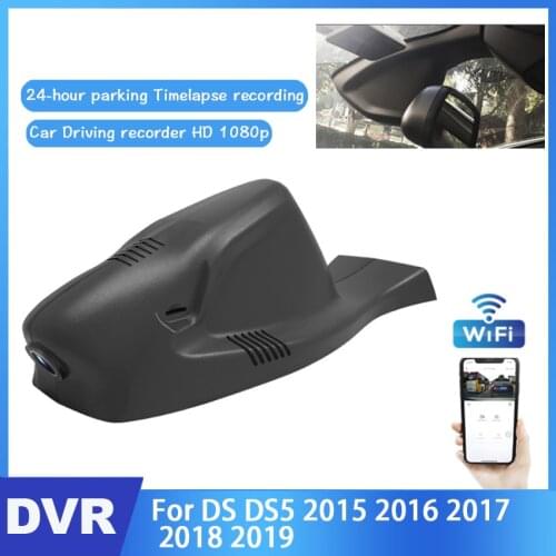 Car Driving Video Recorder DVR Mini Control APP Wifi Camera For DS DS5 2015 2016 2017 2018 2019 FHD 1080P Registrator Dash Cam