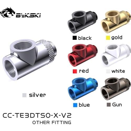 Bykski CC-TE3DTSO-X-V2 Rotatable 3-Way Split Fitting, G1/4" Rotate 360degree Direction Adjustment T-type Splitter Adapter