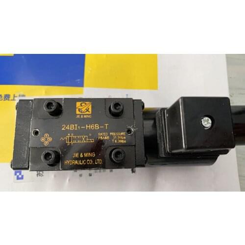 JIEMING Solenoid valve 24BI1-H6B-T JIE&MING HYDRAULIC CO., LTD
