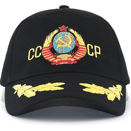CCCP USSR Russian bone 3D embroidery baseball cap cotton adjustable snapback hat fashion curved hip hop caps unisex