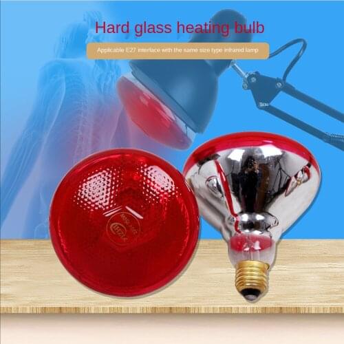 KEBOSHA Halogen Lamps