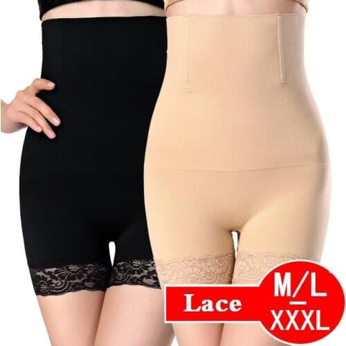 High quality Seamless Sheath Women Body Shaper Control Panties Slimming Shapewear Brief High Waist Belly Control Shapewear Pants