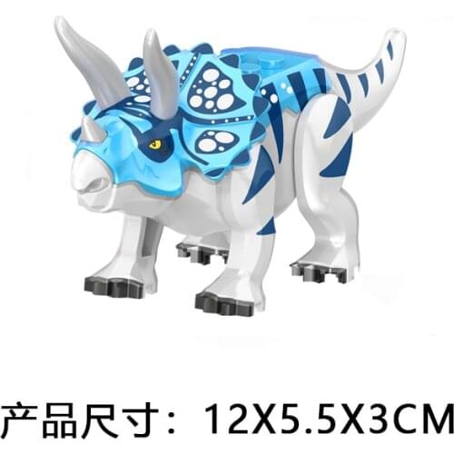 YG77099 20pcs/lot Jurassic Dinosaur tyrannosaurus REX Building Blocks Bricks triceratop T-rex children baby toys YG77001