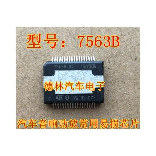 7563B DD 75638 7563B New Ones