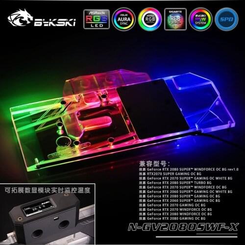 Bykski GPU cooler lighting Graphics Card Water cooling Block for Gigabyte RTX2080 RTX2070 RTX2060 SUPER WindForce N-GV2080SWF-X