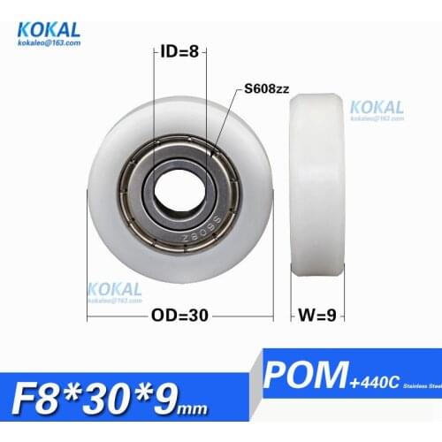 [F0830-9]1PCS stainless steel S608zz coated with POM outer diameter 30mm inner diameter 8mm bearing roller wheel 8*30*9mm