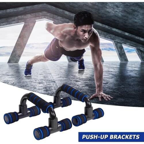 Jea.Love Push-up Racks