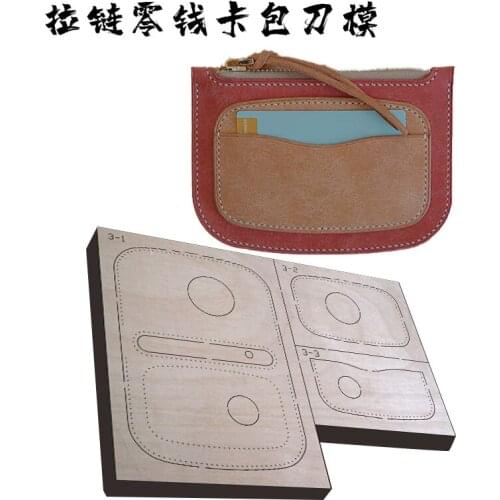 DIY Leather Craft Die Cutter Punch Tool Set For Coin Card Bag 122x90mm