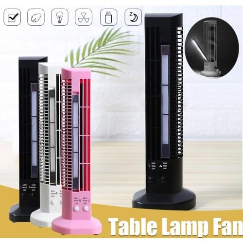 New Arrival 2 in 1 Mini Fan Leafless USB Fan LED Creative Folding Table Lamp Desktop Mini Cooling Fan Usb Cooler 513#2