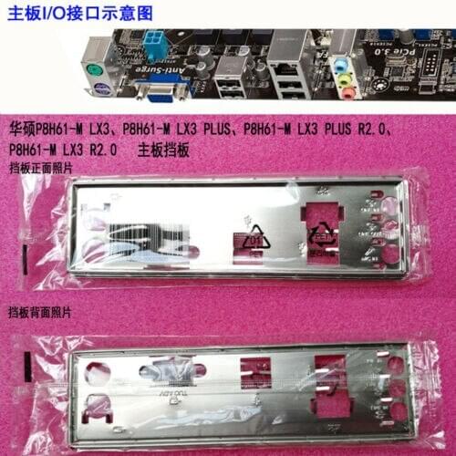 Original IO I/O Shield BackPlate Blende Bracket FOR P8H61-M LX3 , P8H61-M LX3 PLUS