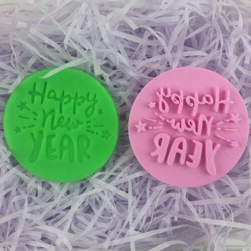 Happy New Year! Cookie Cutter Cake Icing Decoration Cookie stamp Kitchen Baking Supplies 3D Custom Seal Cake Surrounding Edge