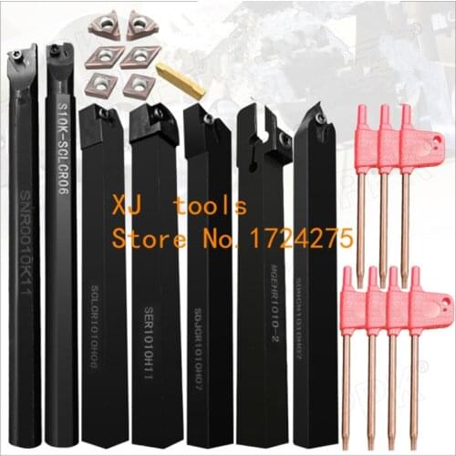 21PCS/SET DCMT CCMT Carbide Insert + 10mm 12mm Boring Bar Tool Holder + Wrench For Lathe Turning Tool