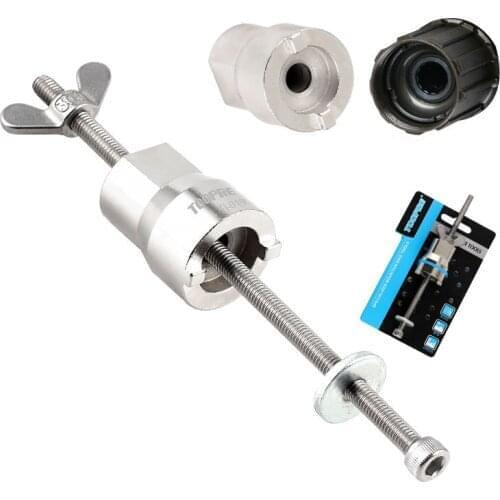 Bicycle Hub Removal Tool Remover Mountain Road Bike Universal Slotted Socket Wrench Quick Disassemble Tools