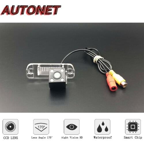AUTONET Backup Rear View camera For Mercedes Benz M ML Class ML450 ML350 ML300 ML250 ML63 ML320 W220 W203 W211 W209 W219 W251