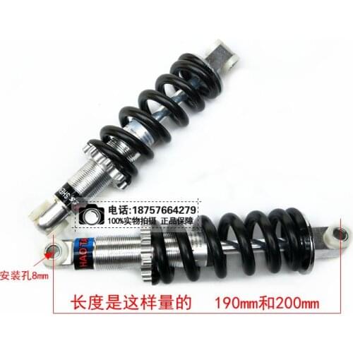 Стойки амортизаторов KOOL BOOM China At AliExpress