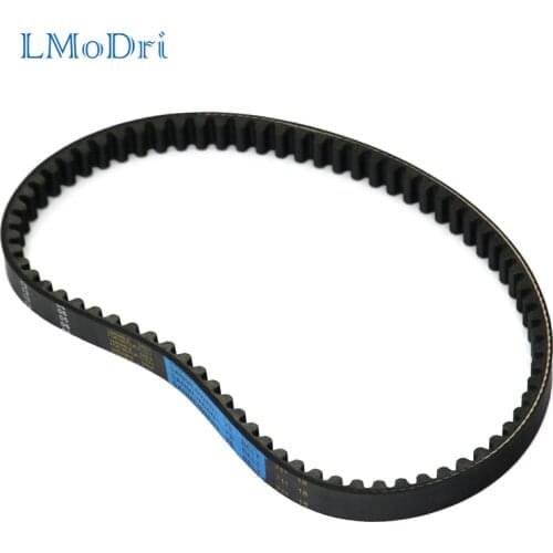 LMoDri CVT Belts