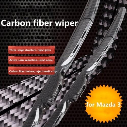 Suitable for Mazda 3 Angkesaila modified carbon fiber wiper modified carbon fiber decorative accessories