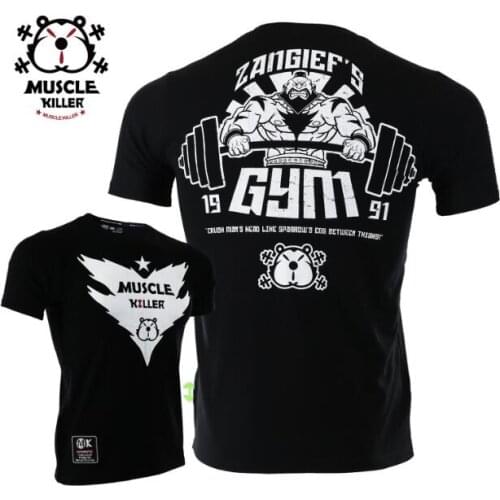 Fitness short sleeve men popular logo jota round neck high elastic running training casual breathable half sleeve jacket