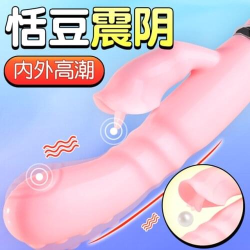 New G Spot Dildo Rabbit Vibrator for Women Dual Vibration Silicone Waterproof Female Vagina Clitoris Massager Sex Toys For Women